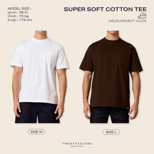 THE NEW SUPER SOFT COTTON TEE - WHITE