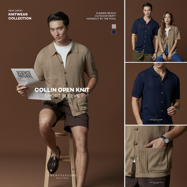 COLLIN KNIT SHIRT - BROWN