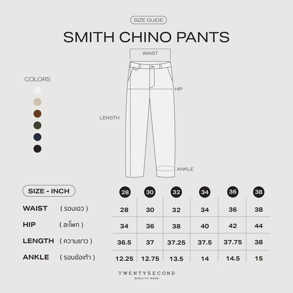 SMITH CHINO PANTS - NAVY