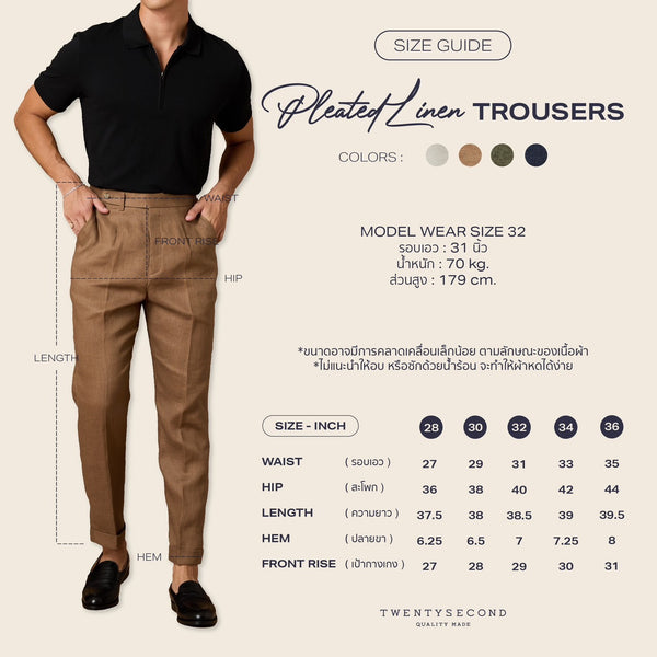 PLEATED LINEN TROUSERS - OLIVE