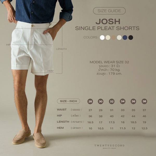 JOSH SINGLE PLEAT SHORTS - BRICK