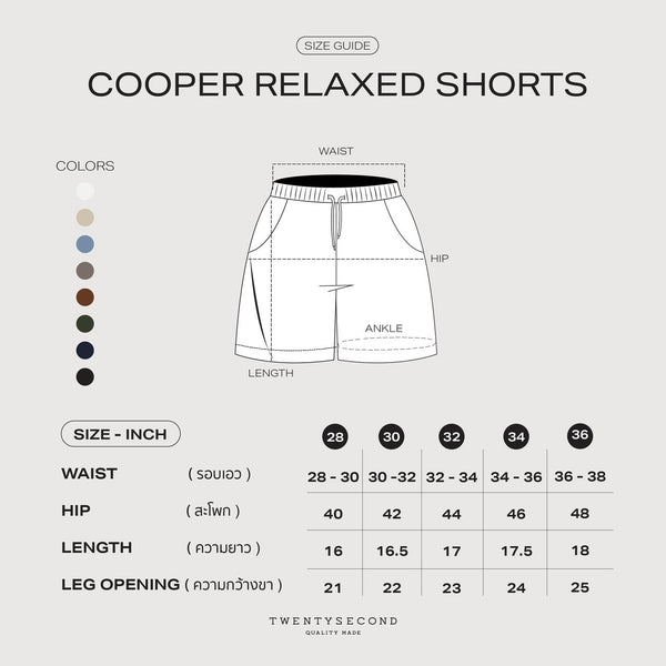 COOPER RELAXED SHORTS - BEIGE (Extra Shorts)