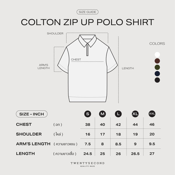 COLTON ZIP UP POLO SHIRT - OLIVE