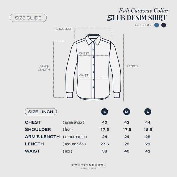 SLUB DENIM SHIRT - DARK BLUE