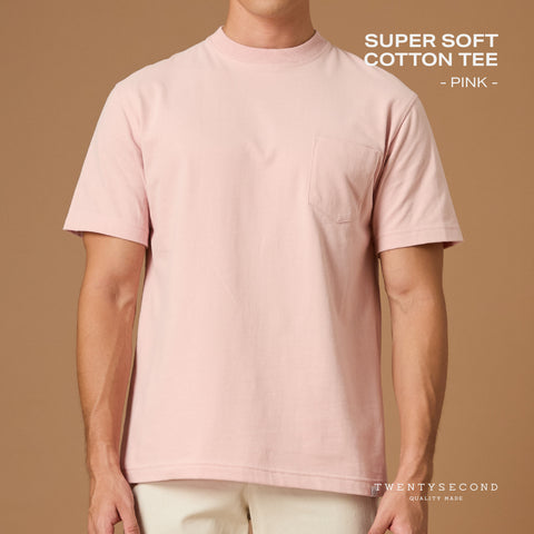 SUPER SOFT COTTON TEE ll - DARK BROWN